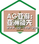 方案优势