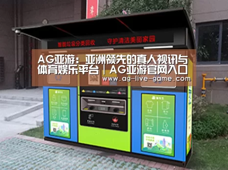 产品名称一
