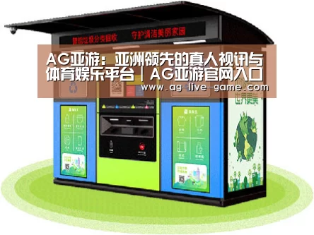 产品名称三