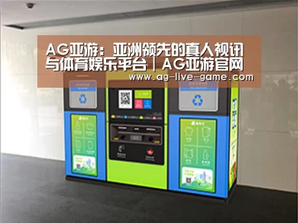 产品名称四