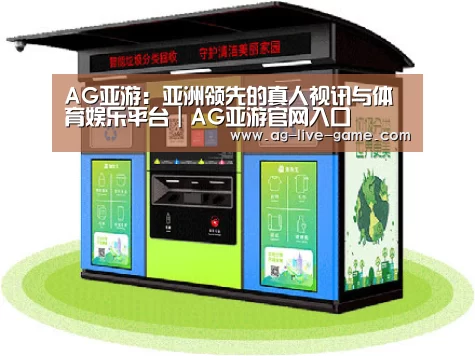 产品名称六