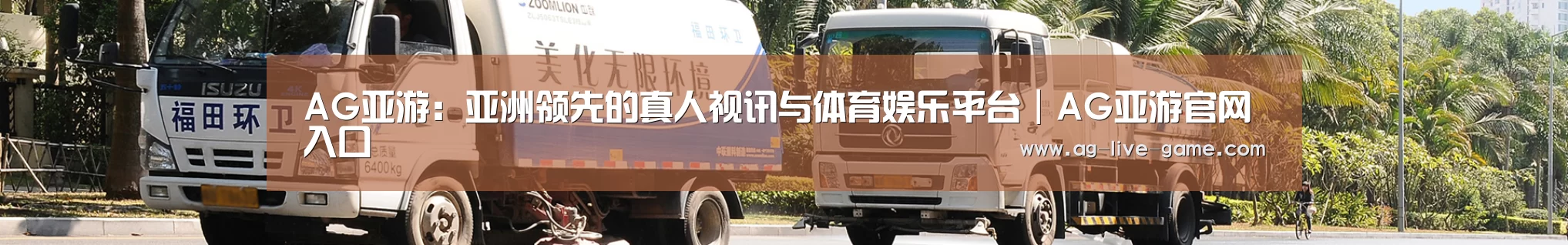 西安市案例