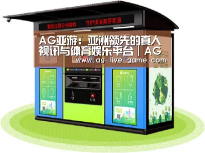 成功案例标题三