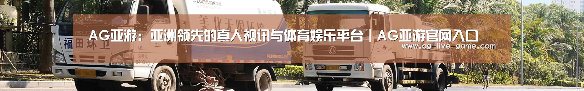 在线留言