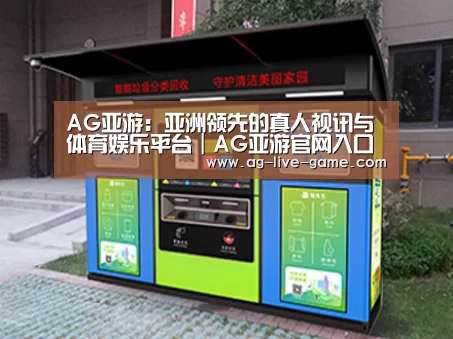 成功案例标题一