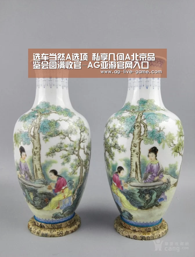 选车当然A选项 私享几何A北京品鉴会圆满收官-AG亚游官网入口(图2) AG亚游